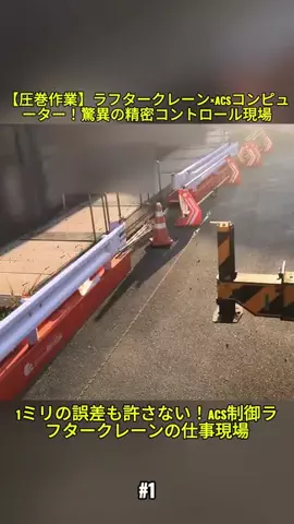 Yuki MatsudaのTikTok投稿