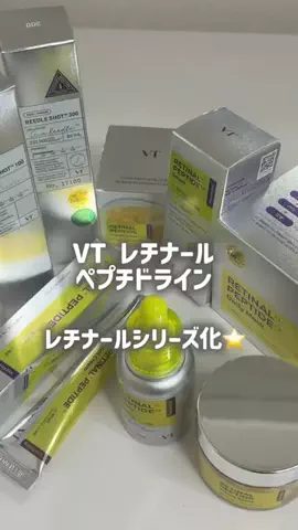ルナルーム ヘアアレンジ🎀💗のTikTok投稿