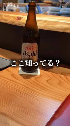 aiのTikTok投稿