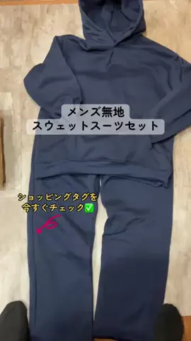すずめのTikTok投稿