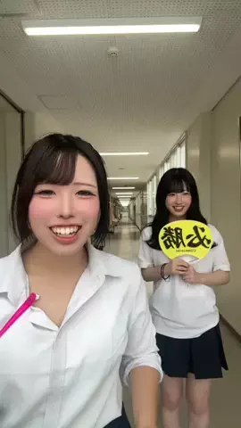 ゆりあ【受験生】のTikTok投稿