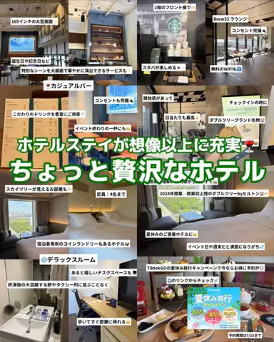 kiki_noo7のTikTok投稿