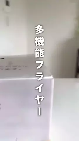 ぺこ楽ライフのTikTok投稿