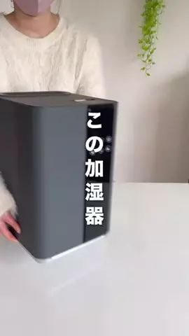 ぺこ楽ライフのTikTok投稿