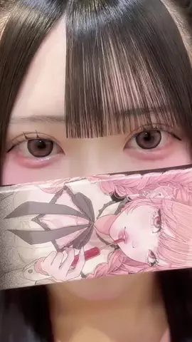 くあら ︎︎のTikTok投稿