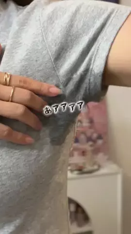 yumeꕀ🎀 ͗ ͗のTikTok投稿