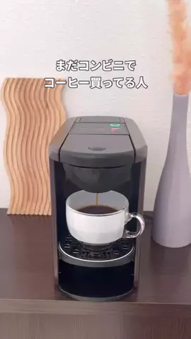 ぺこ楽ライフのTikTok投稿