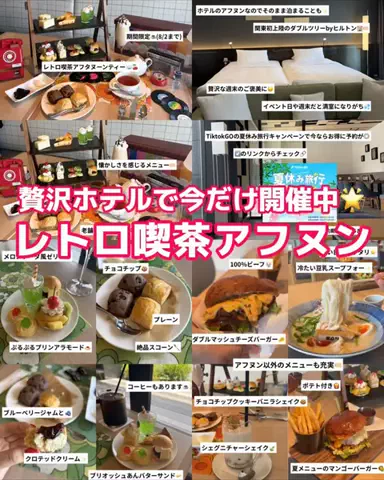 kiki_noo7のTikTok投稿