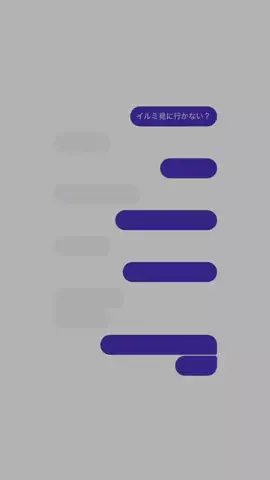 szilsanglyのTikTok投稿