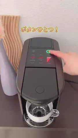 ぺこ楽ライフのTikTok投稿