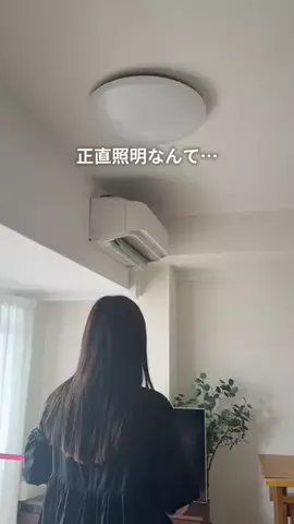 panchan_kurashiのTikTok投稿