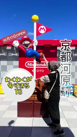 なおちぇん（グルメと旅）のTikTok投稿