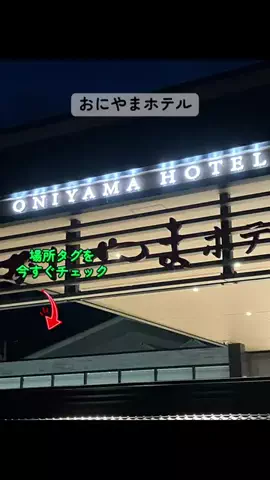 すずめのTikTok投稿