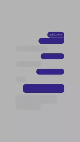 szilsanglyのTikTok投稿