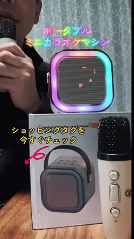 すずめのTikTok投稿