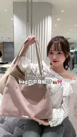 𝗺𝗶𝘆𝘂のTikTok投稿