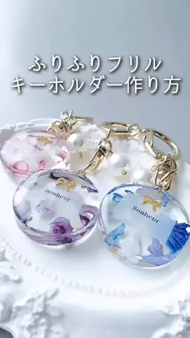 もりもとまきこのTikTok投稿
