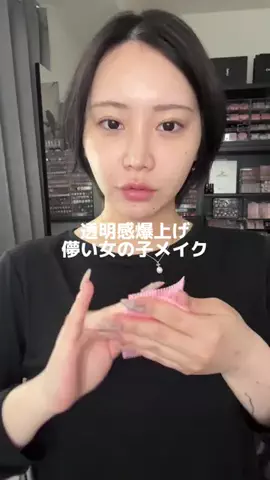 ばっちょ🥀強い女になりたいのTikTok投稿