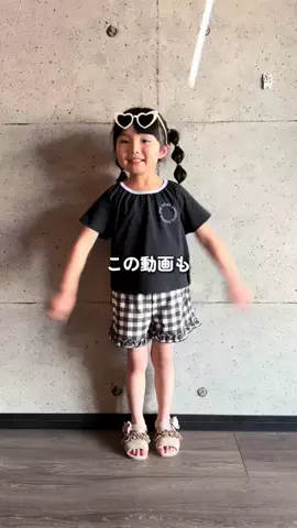おしゃべりえみりちゃん🐥💛のTikTok投稿