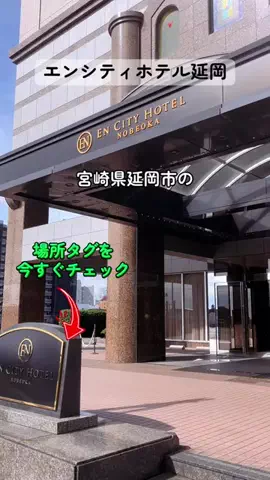 すずめのTikTok投稿