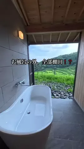 shuuublog/ホテル紹介のTikTok投稿