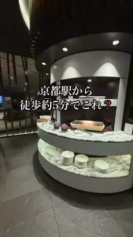 shuuublog/ホテル紹介のTikTok投稿