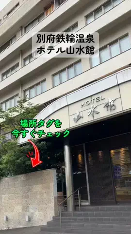 すずめのTikTok投稿