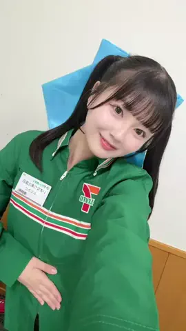 ふじたにみう/藤谷美海のTikTok PR投稿：バイトの休憩中に踊ってみた‼️‼️ 東北のセブン-イレ…