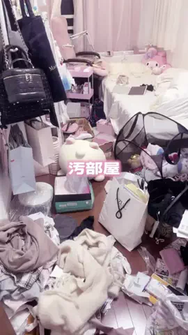 むむさんのTikTok投稿