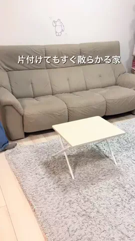 マネして叶えるご褒美タイムのTikTok投稿
