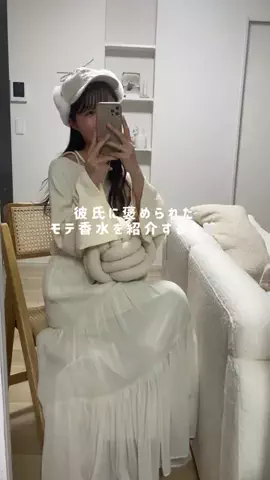 りなぼんのTikTok投稿