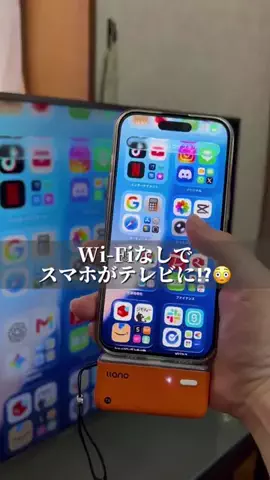 Amiy｜おすすめレビューのTikTok投稿