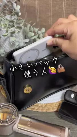 Amiy｜おすすめレビューのTikTok投稿
