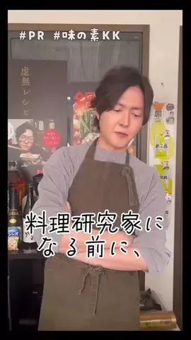 user84603829940124のTikTok投稿