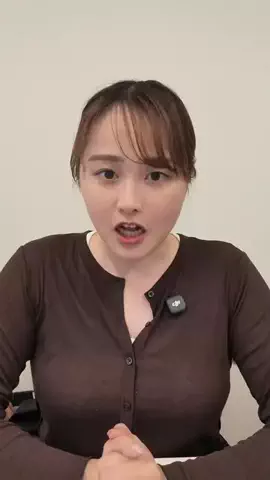 まじゅ🍑🇰🇷 【韓国情報】のTikTok投稿