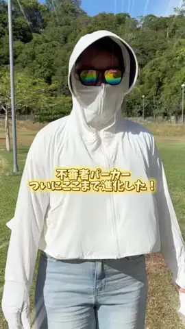 Amiy｜おすすめレビューのTikTok投稿
