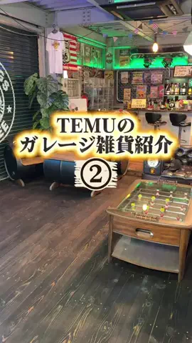 392BASEのTikTok投稿