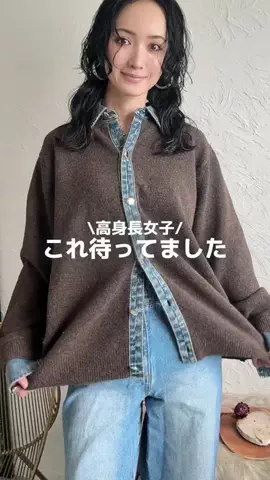 IMOKOのTikTok投稿