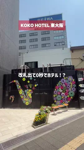 しろさんぽのTikTok投稿