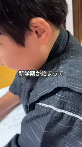 ちい｜7歳(支援級2年生)自閉症の子を育てるママのTikTok投稿