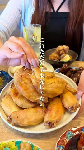 コスパ飯関東のTikTok投稿