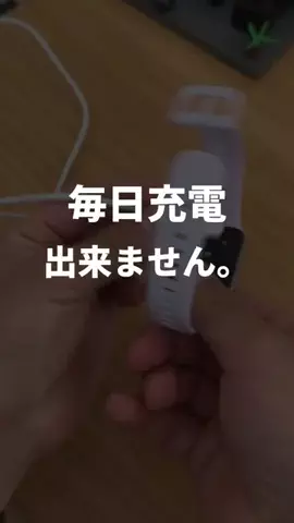 ぷろぷろ/1日1分iPhoneガジェット紹介のTikTok投稿
