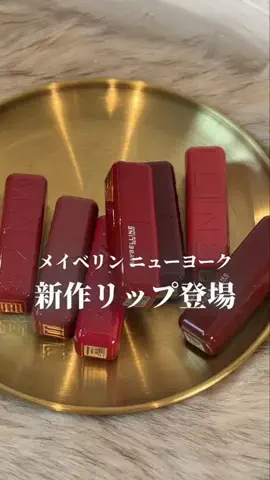 IMOKOのTikTok投稿