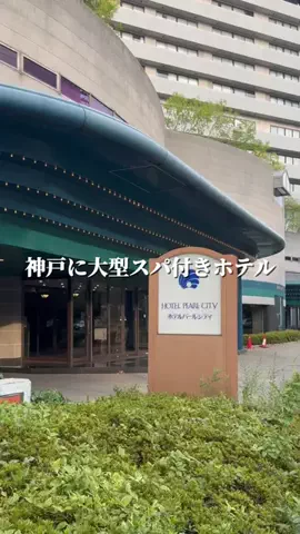 しろさんぽのTikTok投稿