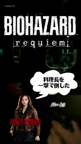 koro.labsのTikTok投稿