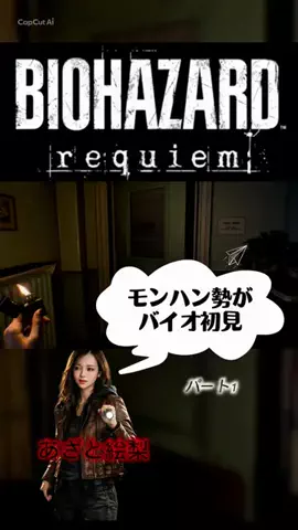 koro.labsのTikTok投稿
