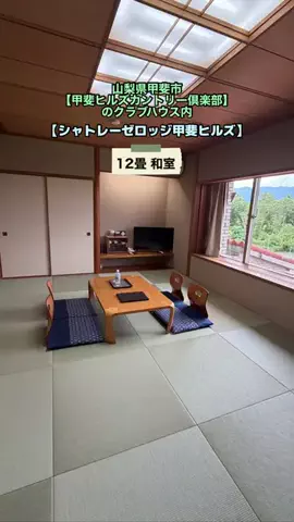 あゆ☆コットンボールランプ専門店のTikTok投稿