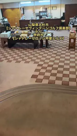 あゆ☆コットンボールランプ専門店のTikTok投稿
