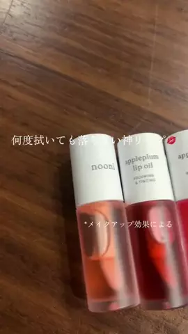 ４姉妹のTikTok投稿