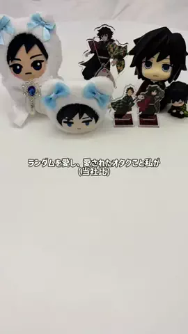 きむちのTikTok投稿